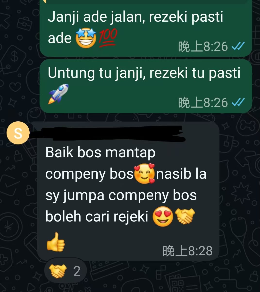 Testimoni Dealer Kiosk2U 1