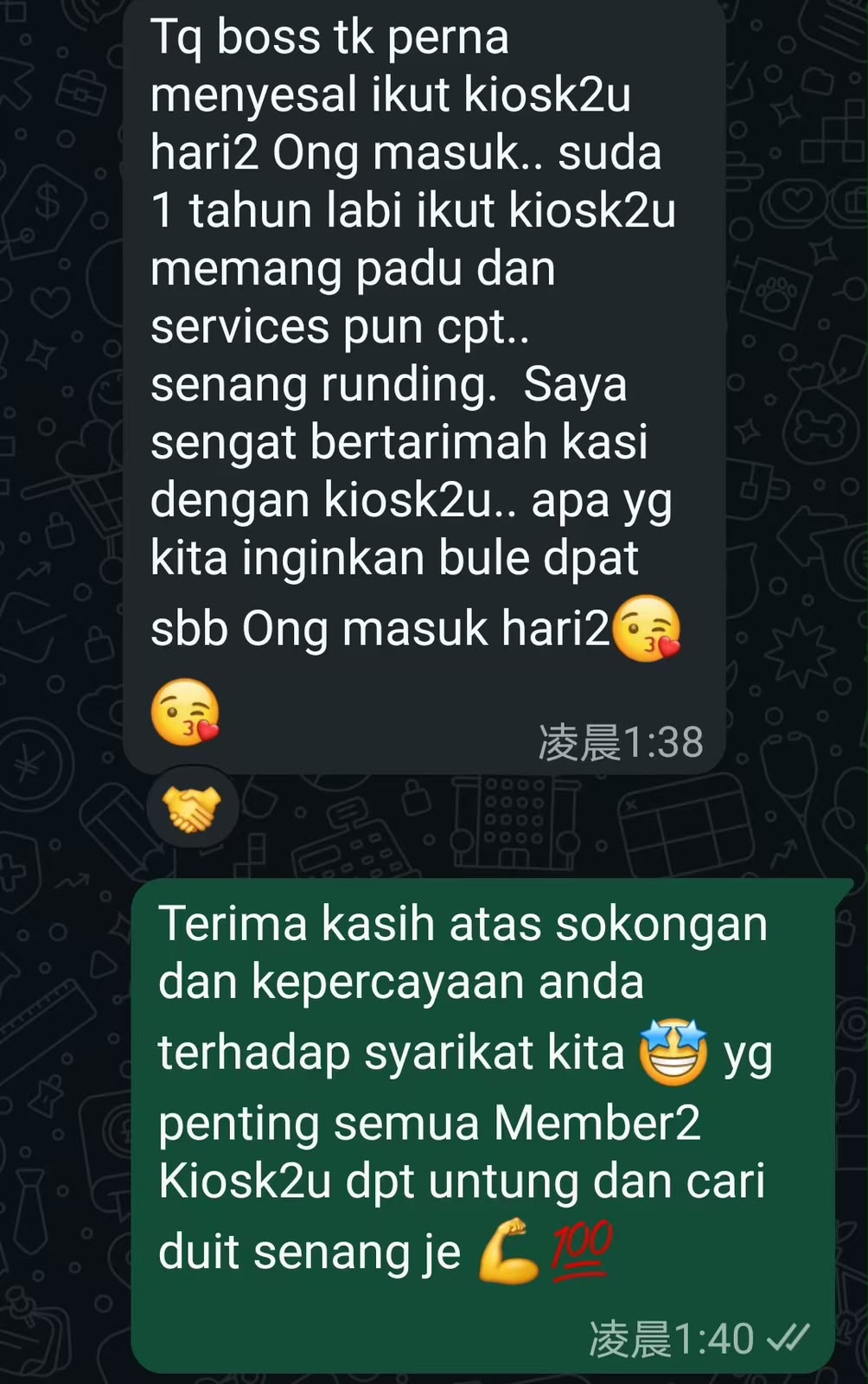 Testimoni Dealer Kiosk2U 3